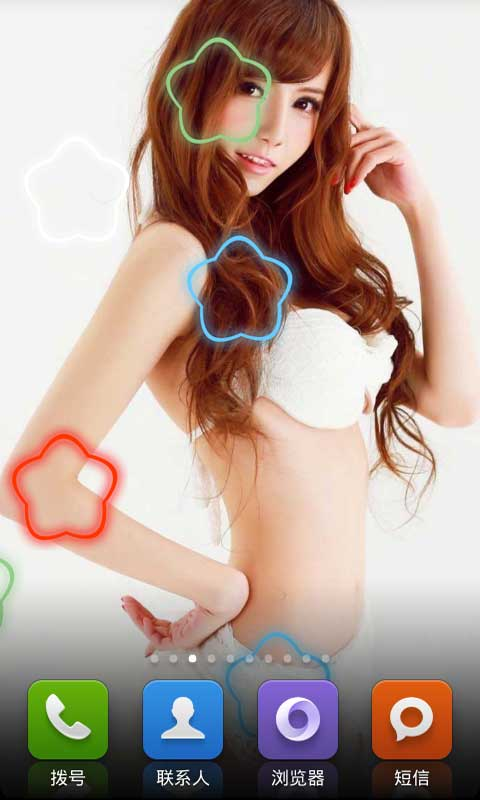 【免費個人化App】美女叶梓萱动态桌面-APP點子