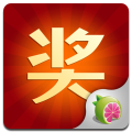 柚子彩票 LOGO-APP點子