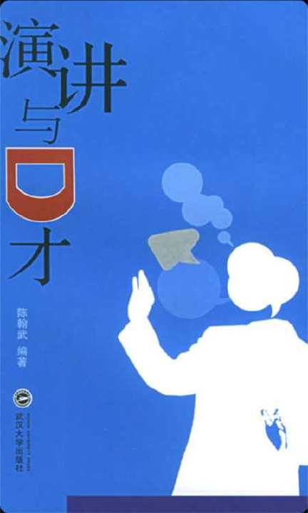 陳偉殷落腳馬林魚 合約6年最高32億[影] | 重點新聞 | 中央社即時新聞 CNA NEWS