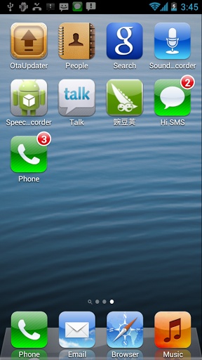 iphone5桌面