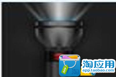 免費下載生活APP|【启明星】-手电筒 app開箱文|APP開箱王