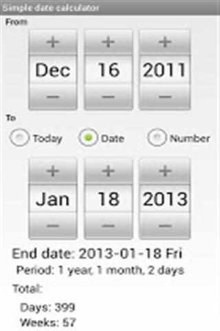【免費購物App】简单的日期计算器-APP點子