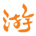 遨游助手 LOGO-APP點子