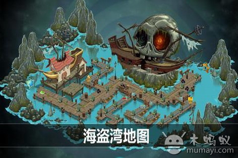 【免費模擬App】植物大战僵尸2国际版 Plants vs. Zombies 2-APP點子