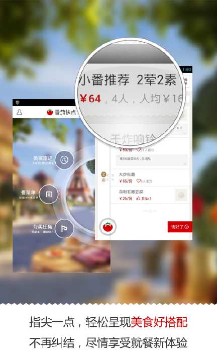 达芬奇密码(免费) App Ranking and Store Data | App Annie