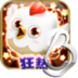 小鸟爆破狂热 LOGO-APP點子