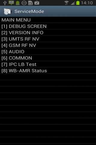 HTC (Android) - 超實用的HTC工程模式和M8快速修好。 - 手機討論區 ...