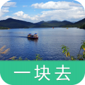 酒仙湖 LOGO-APP點子