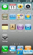 仿iphone 4S桌面 iPhone 4S Screen