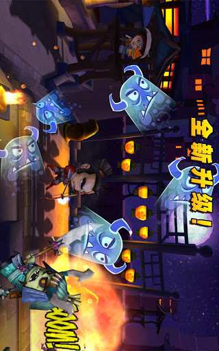 【免費模擬App】武士大战僵尸2-APP點子