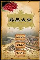 婚鞋一定要包腳嗎? 速看新娘婚鞋選購攻略!!! @ 結婚新人看過來︱ N個你必看的訂結婚重點 :: 痞客邦 PIXNET ::