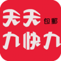 包邮9块9 LOGO-APP點子