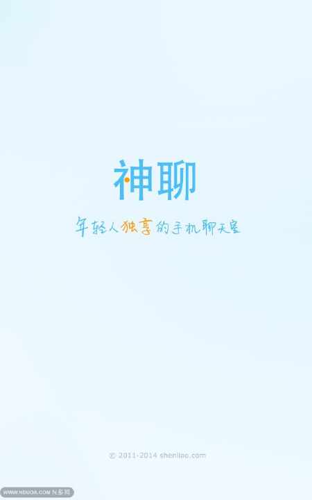 【免費社交App】神聊-APP點子