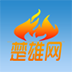 楚雄网 LOGO-APP點子