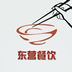 东营餐饮 LOGO-APP點子