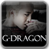 G-DRAGON音乐 LOGO-APP點子