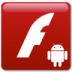 安装Flash播放器 媒體與影片 App LOGO-APP開箱王