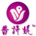 普诗妮旗舰店 LOGO-APP點子