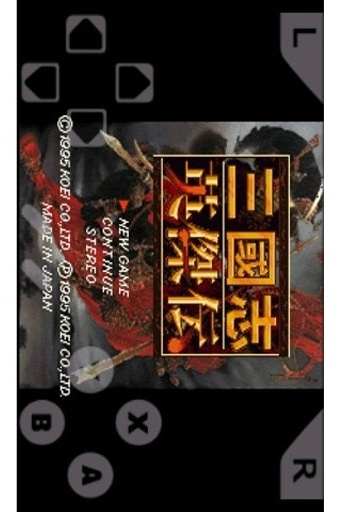 【免費角色扮演App】三国志英杰传-APP點子