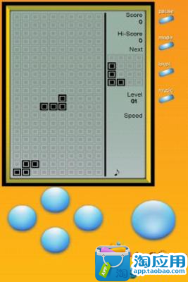 【免費益智App】经典俄罗斯方块Tetris-APP點子