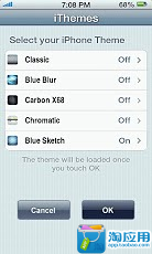 【免費個人化App】仿iphone 4S桌面 iPhone 4S Screen-APP點子