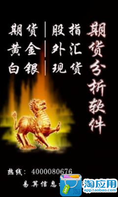 Your Best Brokerage【全新介面IB盈透】【國外期貨開戶/涵蓋23國家100多個市場】【IB(Interactive Brokers盈 ...- YouTube