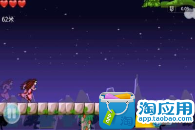 【免費遊戲App】小倩冲冲冲-APP點子