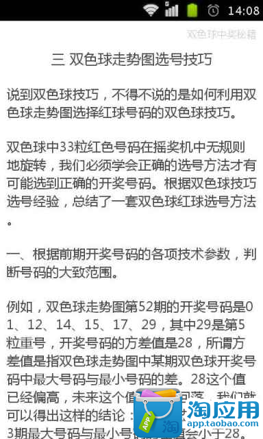 以後遊戲更**能不能放出比較詳細的更****？ - 大航海時代OL官方論壇 - Powered by Discuz!NT