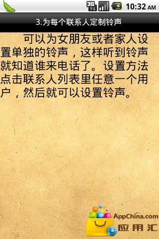 時間都去哪兒了歌詞王錚亮※ Mojim.com 魔鏡歌詞網