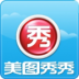 美图秀秀PS步骤图 LOGO-APP點子