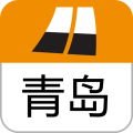 青岛城市指南 LOGO-APP點子