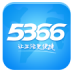 5366网址导航 交通運輸 App LOGO-APP開箱王