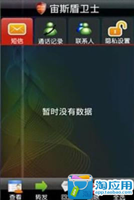 【食記】台北信義區。陳根找茶。超人氣早餐店還可以APP排隊 ...