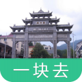 苏仙岭 LOGO-APP點子