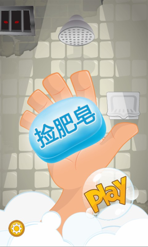 點數免費送！免費送你mycard,gash等等網遊序號。 - Facebook