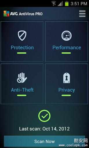 【免費工具App】AVG杀毒软件-APP點子