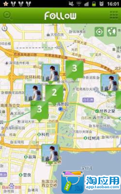 【免費交通運輸App】跟我走GPS地图定位-APP點子