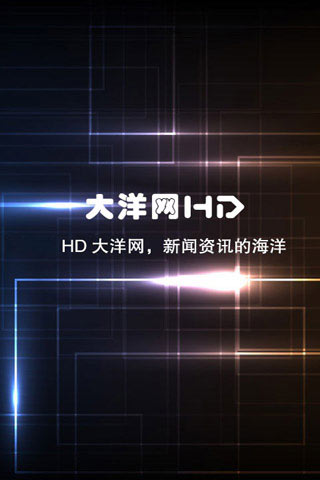 視訊網路攝影機(HD webcam) 不專業評比 @ 我的記事本 :: 痞客邦 PIXNET ::