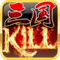 三国KILL武皇模式 益智 App LOGO-APP開箱王