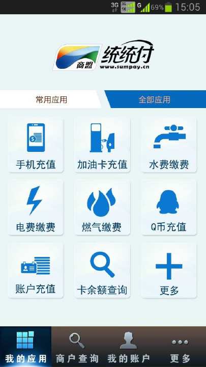 【免費購物App】商盟统统付-APP點子