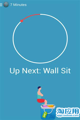 【免費購物App】7分钟的锻炼-APP點子