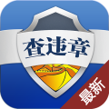 最新全国查违章 LOGO-APP點子