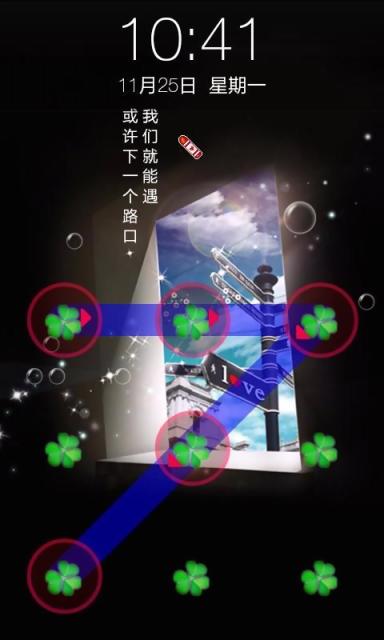 【免費工具APP】Mirror Fun|線上玩APP不花錢-硬是要APP