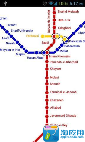 免費下載交通運輸APP|伊朗德黑兰地铁地铁地图 app開箱文|APP開箱王