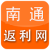 南通返利网 購物 App LOGO-APP開箱王