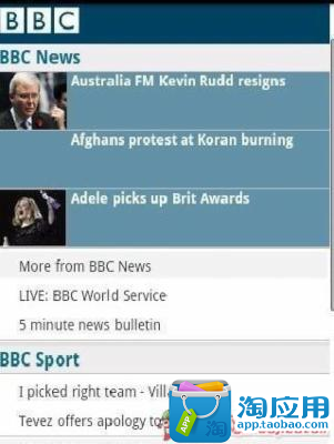 【免費教育App】BBC NEWS-APP點子