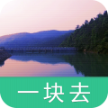 云阳山 LOGO-APP點子