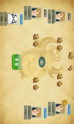 【免費模擬App】斗牛赢话费-APP點子