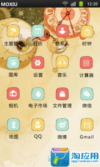 免費下載個人化APP|时光机桌面主题魔秀 app開箱文|APP開箱王