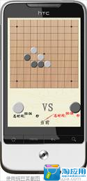 象棋對戰app - 阿達玩APP - 電腦王阿達的3C胡言亂語